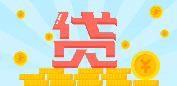 在德国私人借钱，别只靠“信任”！一份正规借贷合同才是你的底牌