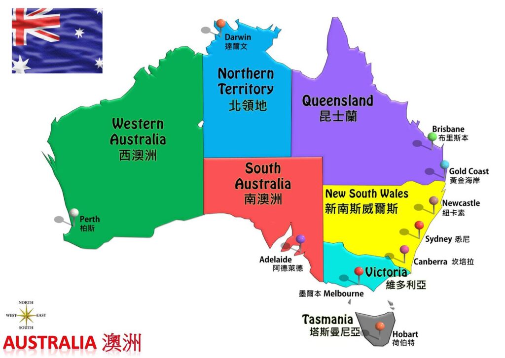🇦🇺 澳大利亚借贷合同避坑指南与签约注意事项（适用于留学生 & 华人）